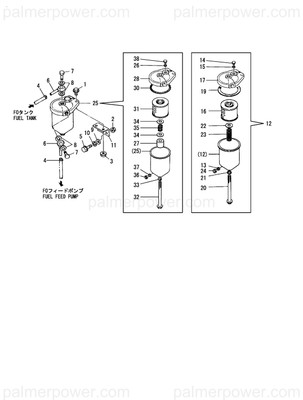 Order YANMAR 26106-100302 Bolt, M10X 30 Plated