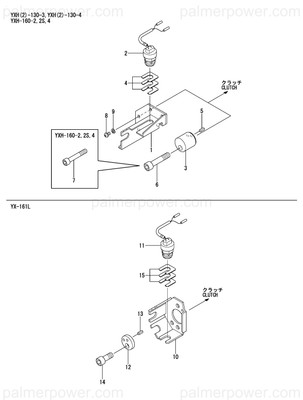 Order YANMAR 26450-080502 Bolt, M8X 50