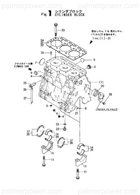 Order YANMAR 27241-120000 Plug, 12
