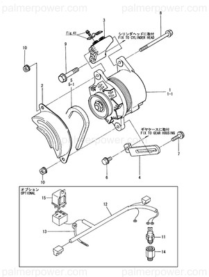Order YANMAR 124465-77330 Adjuster, Belt