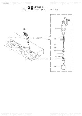 Order YANMAR 114250-53210 Pin, Positioning