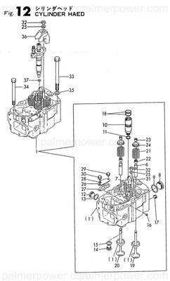 Order YANMAR 148616-11860 Packing, Sleeve