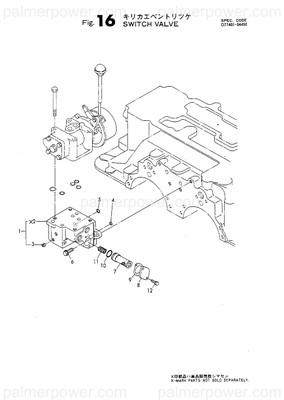 Order YANMAR 23873-020000 Plug, R02