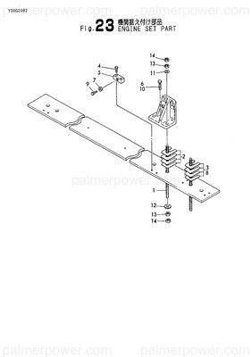 Order YANMAR 26116-120452 Bolt, M12X 45 Plated