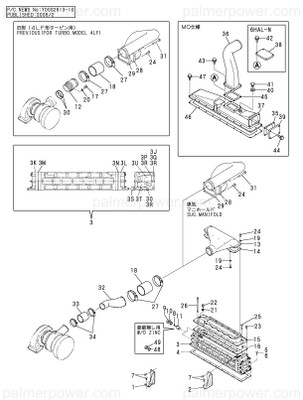 Order YANMAR 126635-18182 Gasket, Cooler