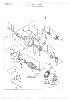 Order YANMAR 121254-77640 Shaft Assy, Gear