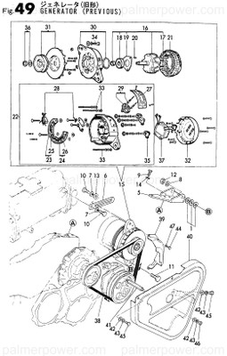 Order YANMAR 122410-77280 Shim Set