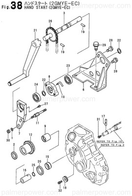 Order YANMAR 120270-61250 Seal, Oil