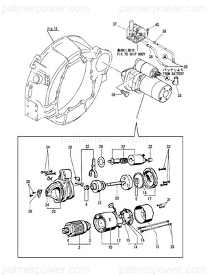 Order YANMAR 121254-77570 Holder Assy, Brush