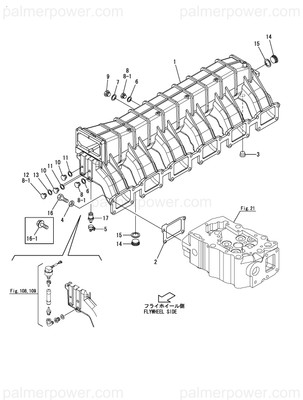 Order YANMAR 148620-12150 Gasket, Manifold
