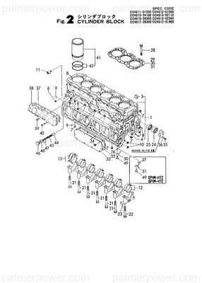 Order YANMAR 22351-030008 Pin, Spring 3.0X 8