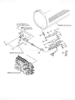 Order YANMAR 22857-600160 Screw, 6X16