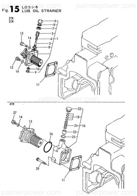 Order YANMAR 26206-080202 Bolt, M8X 20 Plated