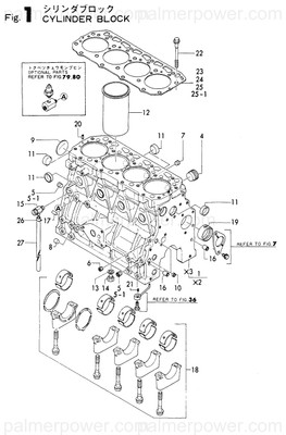 Order YANMAR 121850-11860 Plug, Tapper Pt1/4