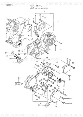 Order YANMAR 121850-01920 Stud, 2D8X22