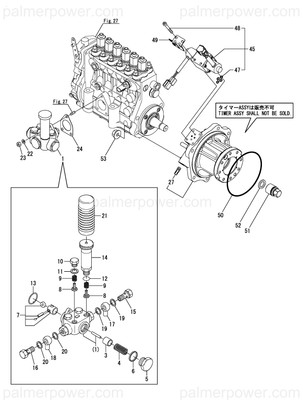 Order YANMAR 158563-51420 Strainer, A