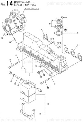 Order YANMAR 27241-280000 Plug, 28