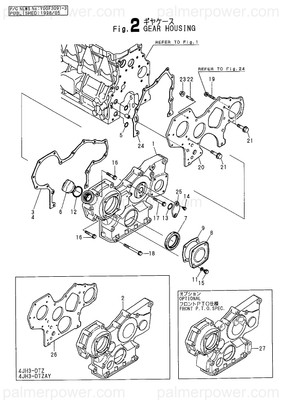 Order YANMAR 129150-01870 Cover, Pump