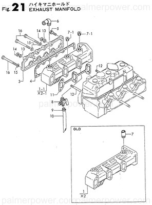Order YANMAR 121575-49300 Joint, Pipe Pt3/8