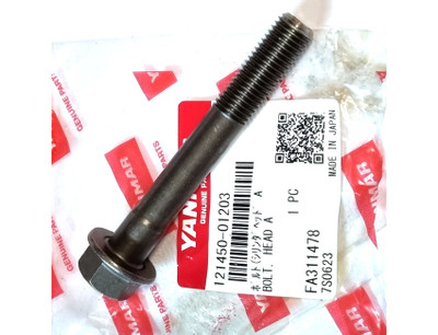 YANMAR 121450-01203 Bolt, Head A