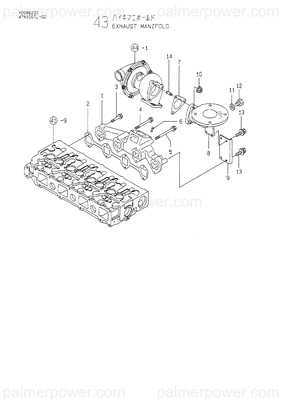 Order YANMAR 119101-13200 Gasket, Manifold