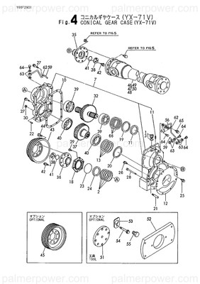Order YANMAR 24311-000450 O-Ring, 1Ap45.0