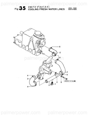 Order YANMAR 129170-49260 Joint, Rubber
