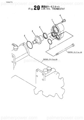Order YANMAR 123682-48570 Seal, Thermostat