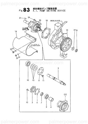 Order YANMAR 24101-062084 Bearing, Ball 6208