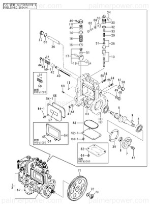 Order YANMAR 129155-51761 Gasket, Side Cover
