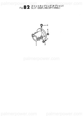 Order YANMAR 104214-83980 Coupling, Slit 20