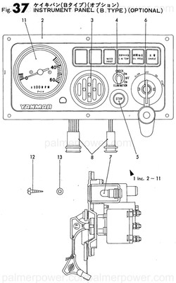 Order YANMAR 104271-91352 Buzzer, 12V