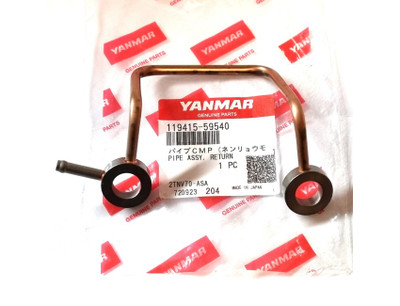 Order YANMAR 119415-59540 Pipe Assy, Return Order YANMAR 119415-59540 Pipe Assy, Return