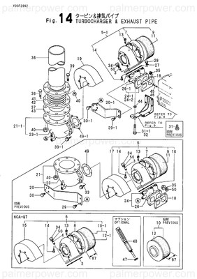 Order YANMAR 26213-100282 Stud, M10X 28