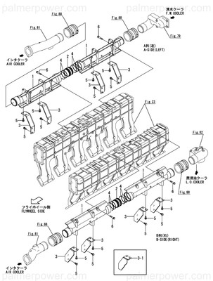 Order YANMAR 24326-000750 O-Ring, 4Dg75.0