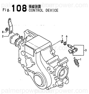 Order YANMAR 121000-66090 Lever Assy,Regulator