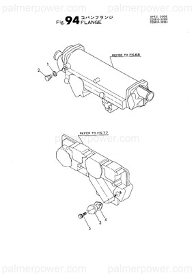 YANMAR 23414-180023 Gasket, 18X1.0 | PalmerPower
