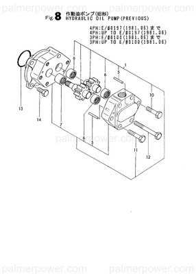 Order YANMAR 26116-080402 Bolt, M8X 40 Plated