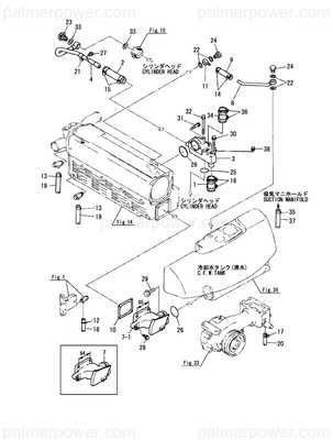 Order YANMAR 122780-03260 Pipe, Breather
