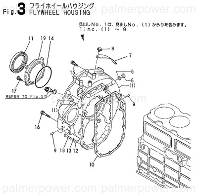 Order YANMAR 23887-180002 Plug, 18