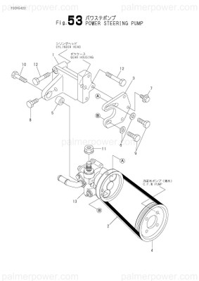 Order YANMAR 24351-010110 O-Ring, 1A1011