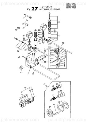 Order YANMAR 24190-060003 Ball, Steel 3/16