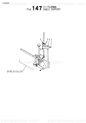 Order YANMAR 26557-050122 Screw, M5X12