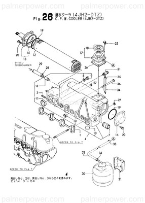 YANMAR 129573-42502 Pump Assy, Water | PalmerPower