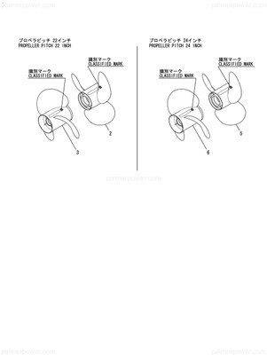 Order YANMAR 196350-09820 Propeller, 22Cup Rh