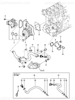 Order YANMAR 165000-69650 Gasket, Profile