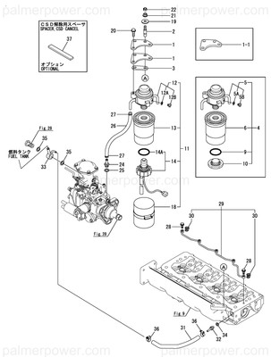 Order YANMAR 129671-51990 Spacer, Csd Cancel