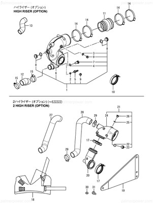 Order YANMAR 120662-13881 Bracket, Mixing A