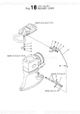 Order YANMAR 196320-06250 Lever, Release