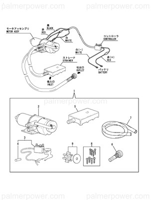 Order YANMAR 977780-02411 Pump Assy, Bilge 24V